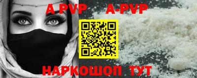 2c-b Славгород