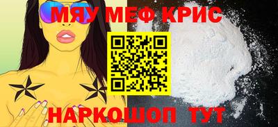 ешки Сланцы