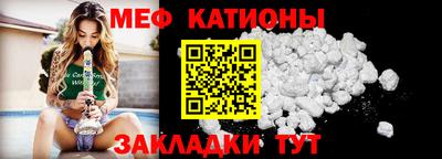2c-b Славгород