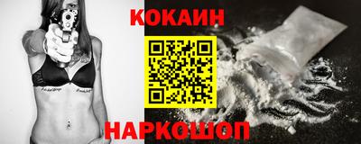 мдма Славянск-на-Кубани