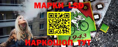 2c-b Славгород