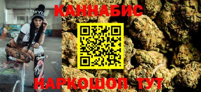 2c-b Славгород