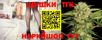 2c-b Славгород