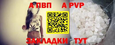 2c-b Славгород