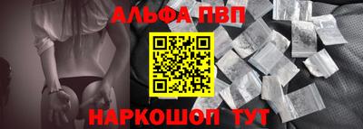 мдма Славянск-на-Кубани
