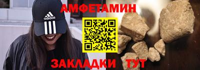 2c-b Славгород