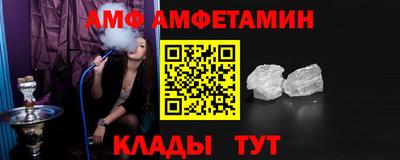 мдма Славянск-на-Кубани
