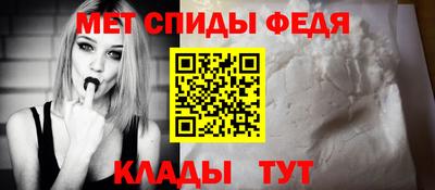 2c-b Славгород