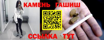 2c-b Славгород