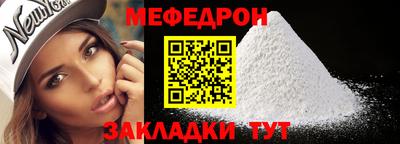 2c-b Славгород