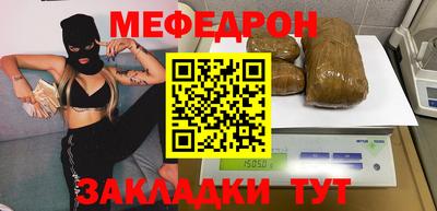 2c-b Славгород